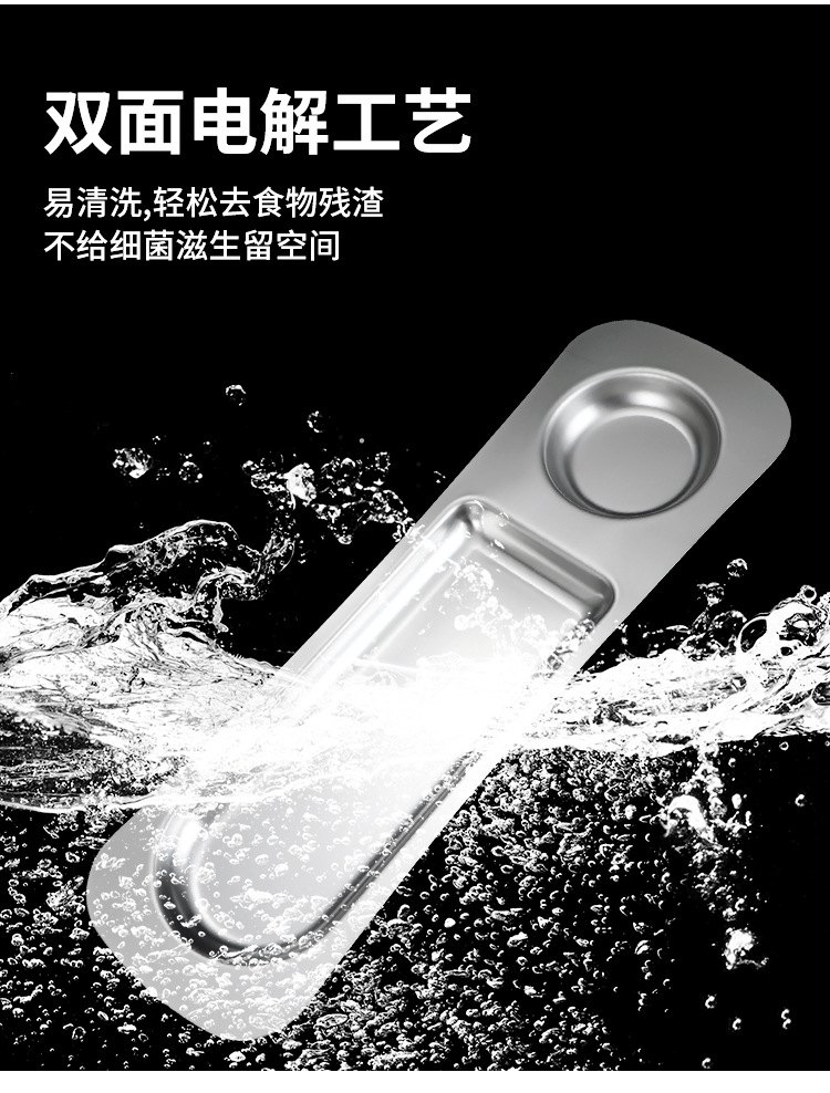 韩式不锈钢小吃盘火锅虾滑盘薯条盘金色甜品寿司盘炸鸡盘创意拼盘详情7