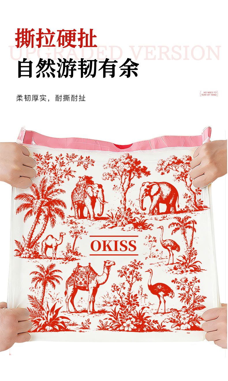 Tear-free, drawstring, enlarged and thickened portable garbage bags, large, durable and sturdy plastic bags for kitchens, living rooms and dormitories pic 7