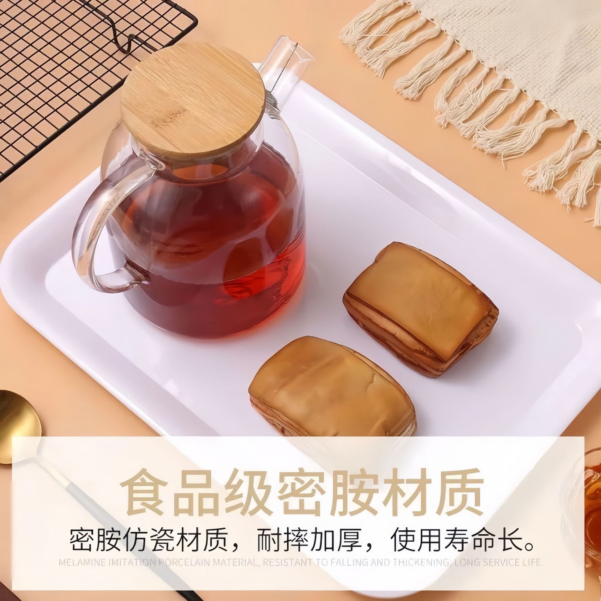 白色托盘密胺餐具塑料盘仿瓷客房商用方形盘子端菜盘面包盘盘批发详情16