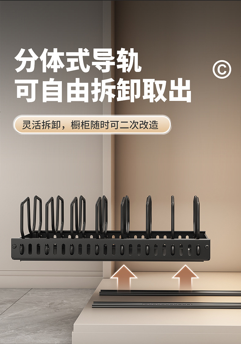 Multi-functional adjustable kitchen cookware storage rack, kitchen countertop dish rack, household pot lid storage rack, wholesale daily necessities, kitchen organizing supplies pic 10