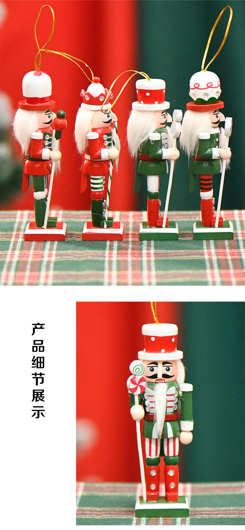Log little wooden man Nutcracker, wooden handicraft jewelry box, wooden handicraft toy storage box, environmentally friendly, durable, exquisite design, new in stock, 13CM set of four candies, red and green silk nutcracker, nutcracker pic 3