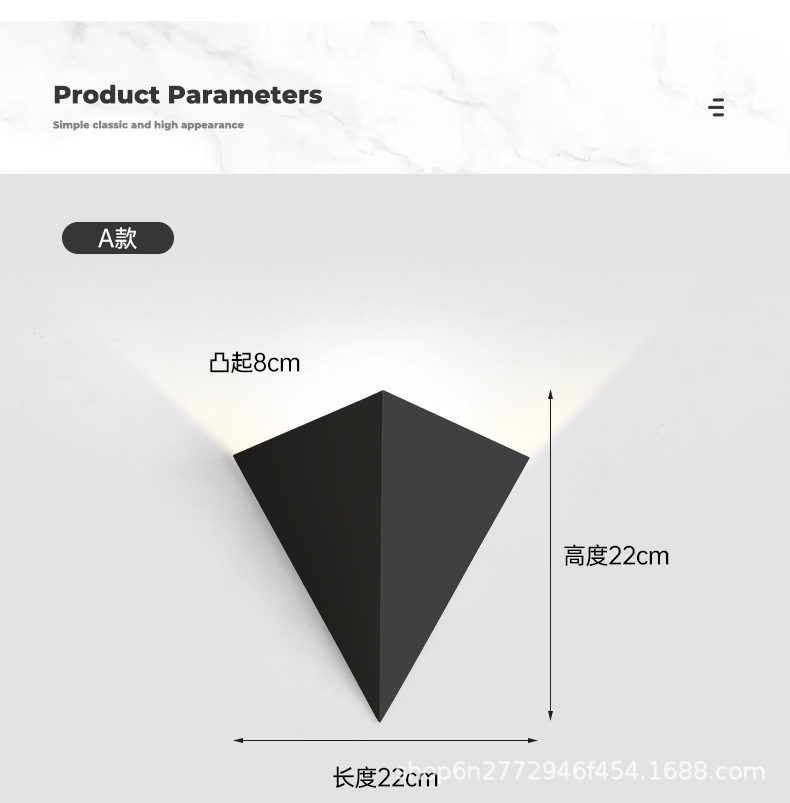 极简几何壁灯卧室床头小夜灯艺术客厅背景墙灯走廊过道壁灯详情6