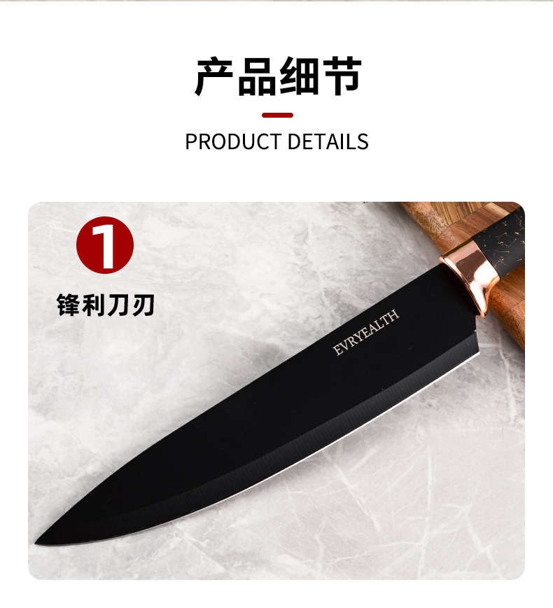 厨房刀具套装 不锈钢刀具厨师水果刀家用菜刀套装带刀架刀具大全详情22
