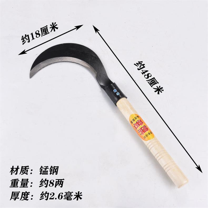 Agricultural sickle for grass cutting, household fishing, express manganese steel, all-steel, leek cutting, rape cutting, tree cutting and grass cutting, grass cutting knife pic 6