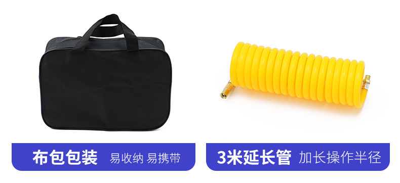 车载220V电动充气泵便携式高压轮胎打气机汽车用充气机便携充气泵详情10