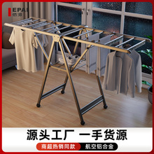 依派简易单杆式落地晾衣架室内阳台铝合金伸缩嗮衣架家用卧室挂衣详情3