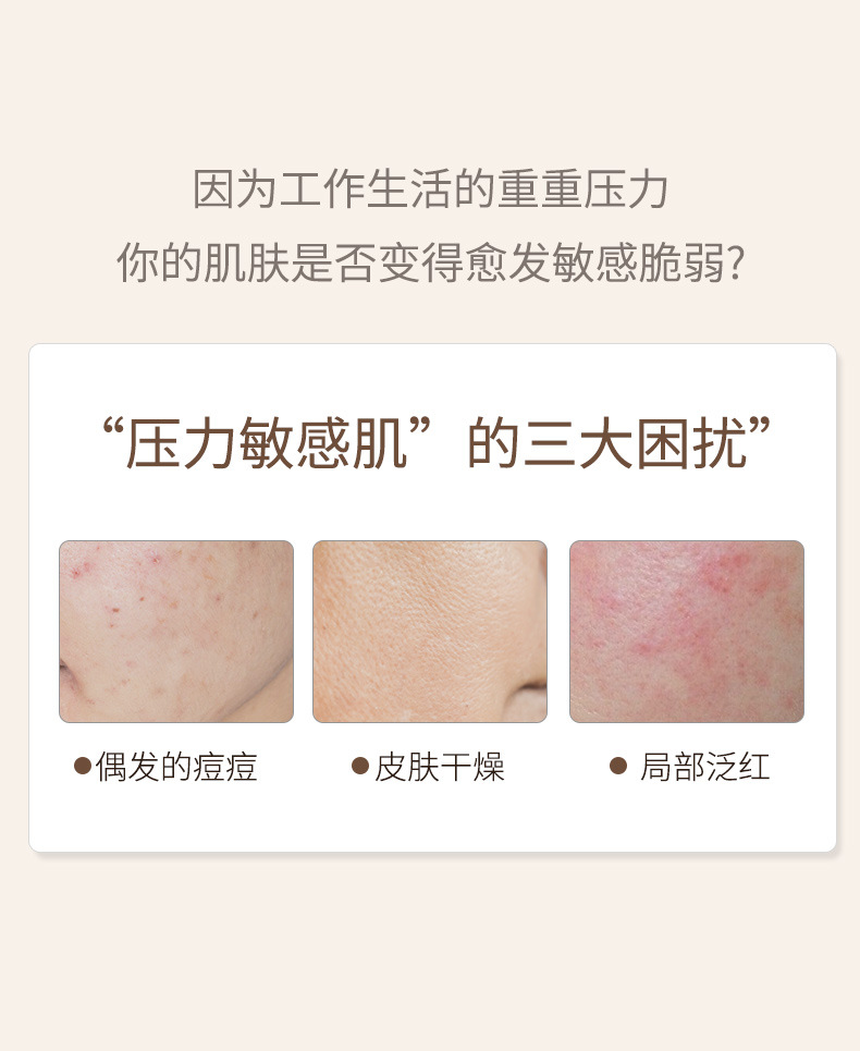 WODWOD琥珀净澈洁颜卸妆油温和不刺激深层清洁轻松洗卸乳化快详情3