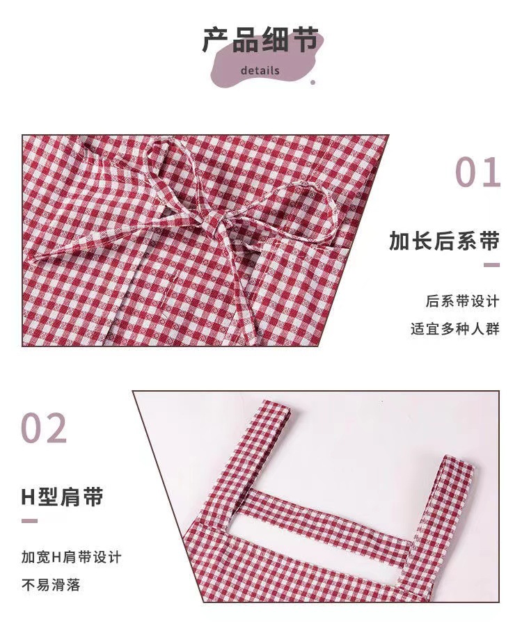 棉布围裙家用厨房做饭防油污背带工作服清新时尚围腰罩衣上班成人详情9
