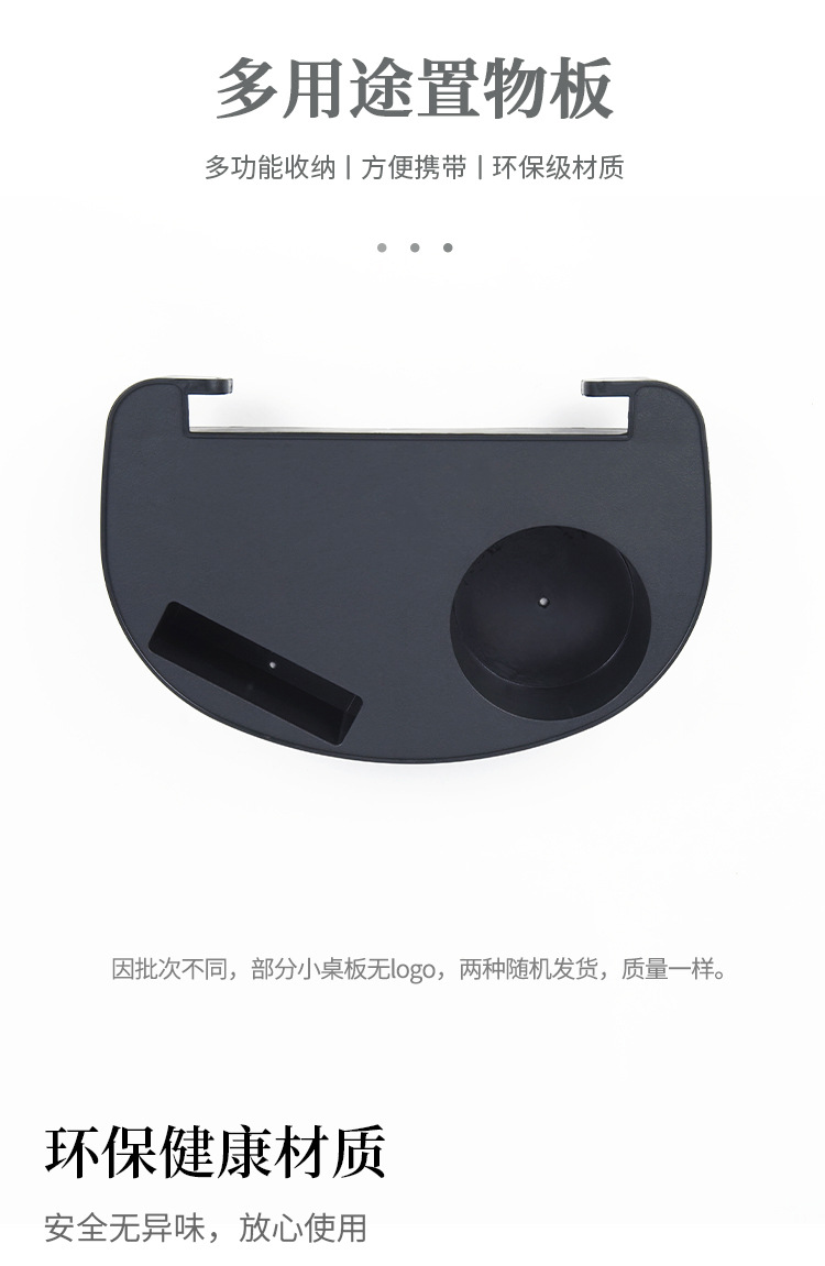 月亮椅老人户外折叠桌运动户外折叠椅躺椅180g详情9