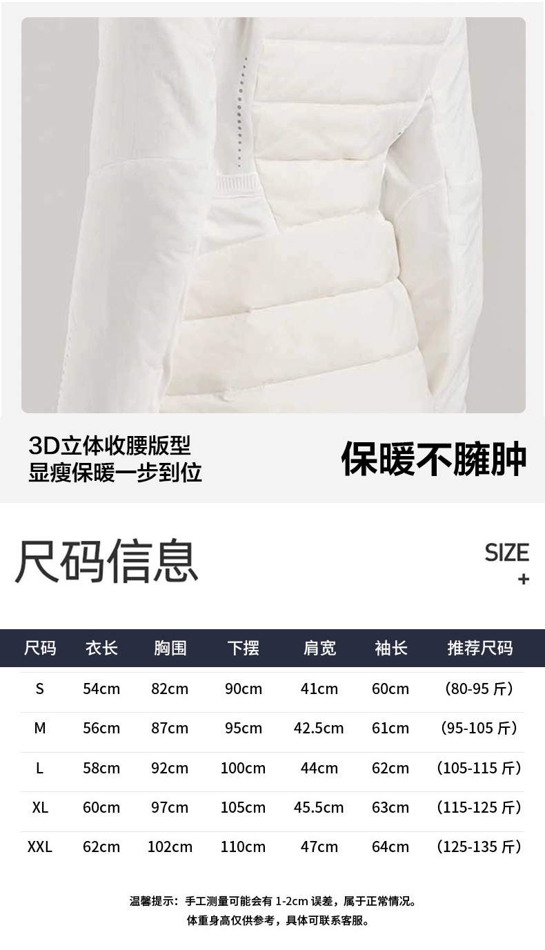 Winter down jacket, form-fitting hooded, running, outdoor warmth, winter sports, yoga wear, coat jacket for women pic 11