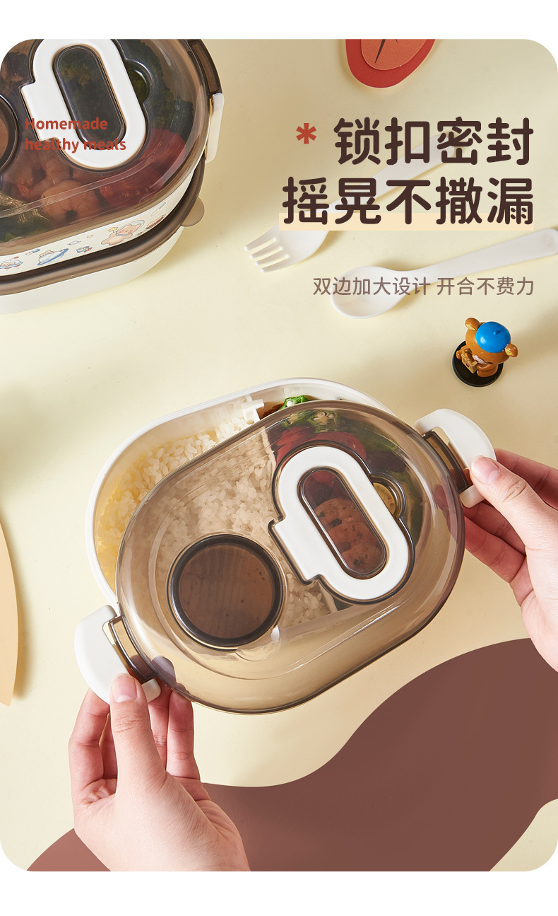 可爱太空卡通饭盒学生上班族便当盒午餐盒分格饭盒水果餐盒保鲜盒详情8