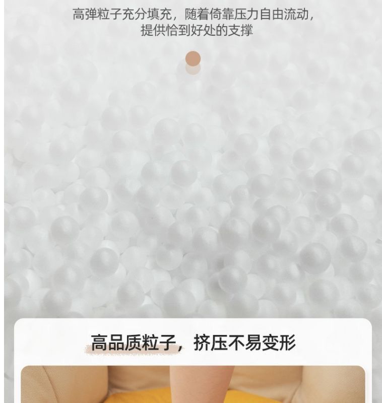 Bedroom sofa, lazy living room, tatami, single rental house, small apartment, stool, lounge chair, internet-famous bean bag chair pic 8