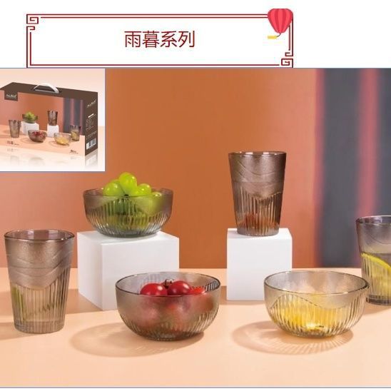 【 Full Box Price 】 Love Journey Glass Tableware, Glass Set, High-temperature Resistant Gift, Welfare, Annual Meeting Giveaway pic 3