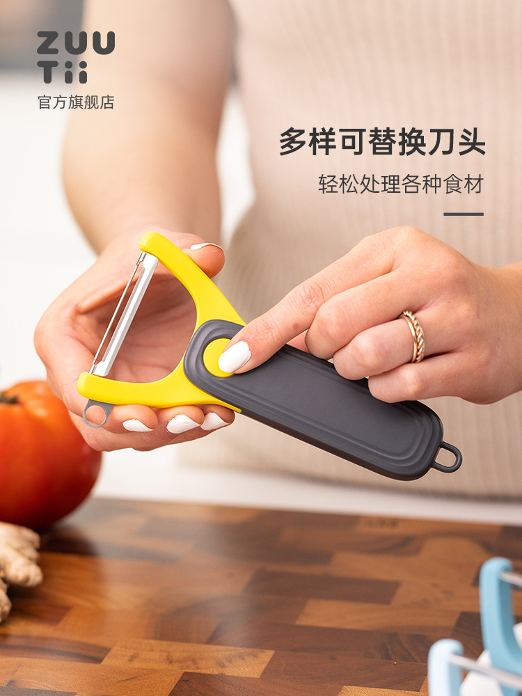Stainless steel peeler, peeling and planing knife, fruit and vegetable peeling knife, LOGO printed gift, potato and apple peeler, fruit knife pic 2