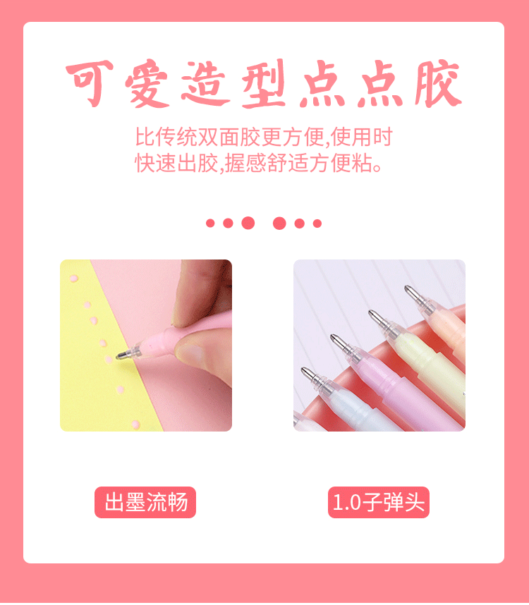 未标题-1_06.gif