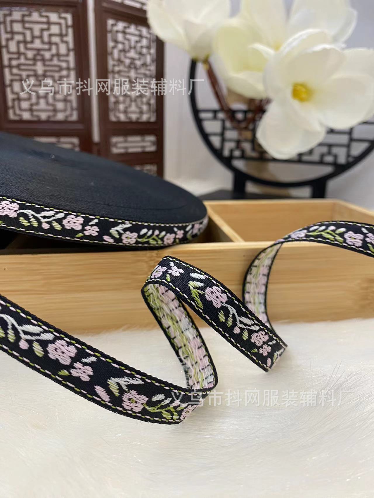 新中式服装配饰织带汉服马面裙格格服民族风提花刺绣织带现货批发详情24