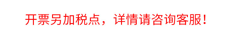 儿童口罩 一次性三层防护卡通印花口罩含熔喷婴幼儿学生口罩现货详情1