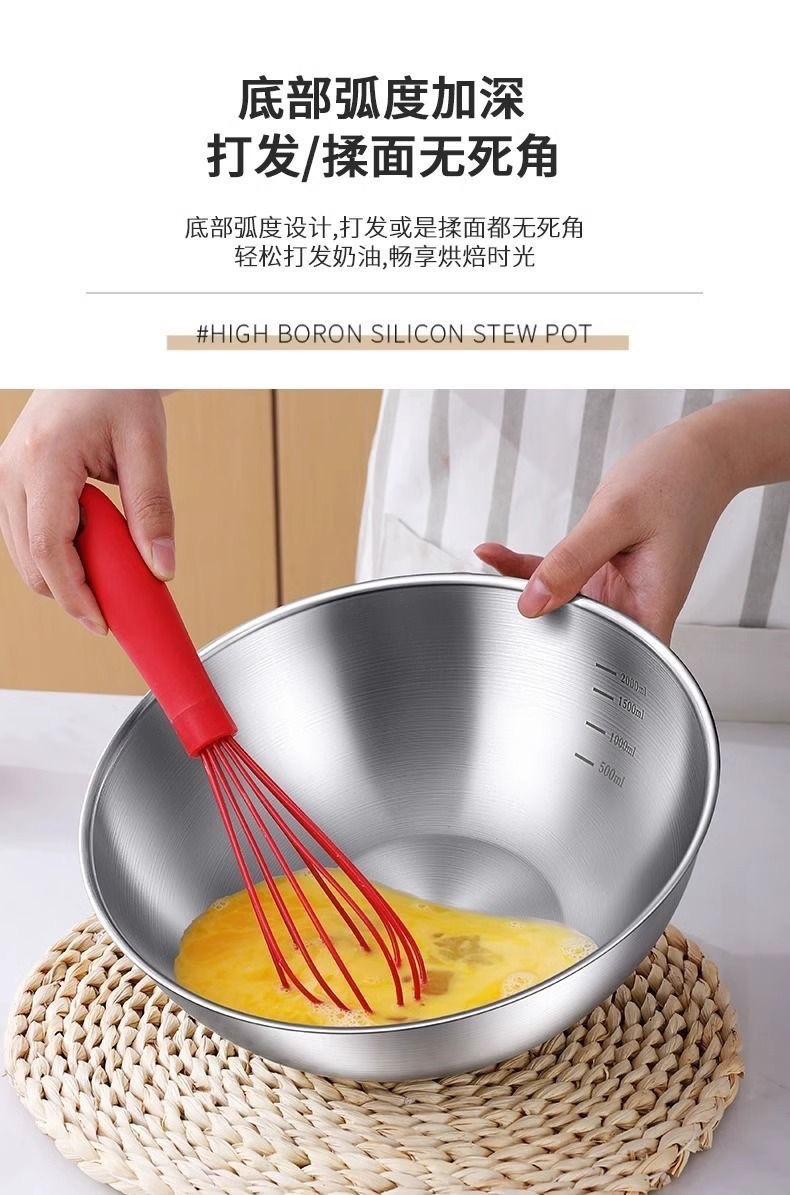 Stainless steel salad basin, household baking egg-beating basin, kitchen sink for washing vegetables, salad bowl, mixing dish basin pic 5