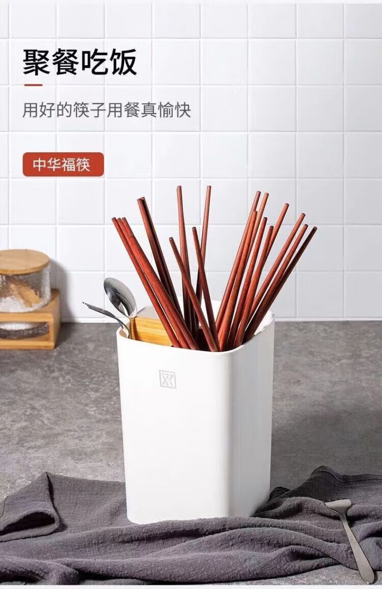 红檀木原木筷子鸡翅木无漆无蜡木刻字批发定制LOGO镜面抛光餐具详情19