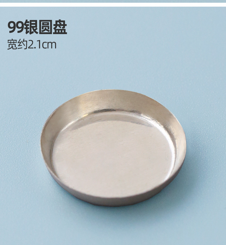空熏杯 品香器香炉 香薰炉黄铜熏香炉隔火空熏闻香杯香具香道工具详情21