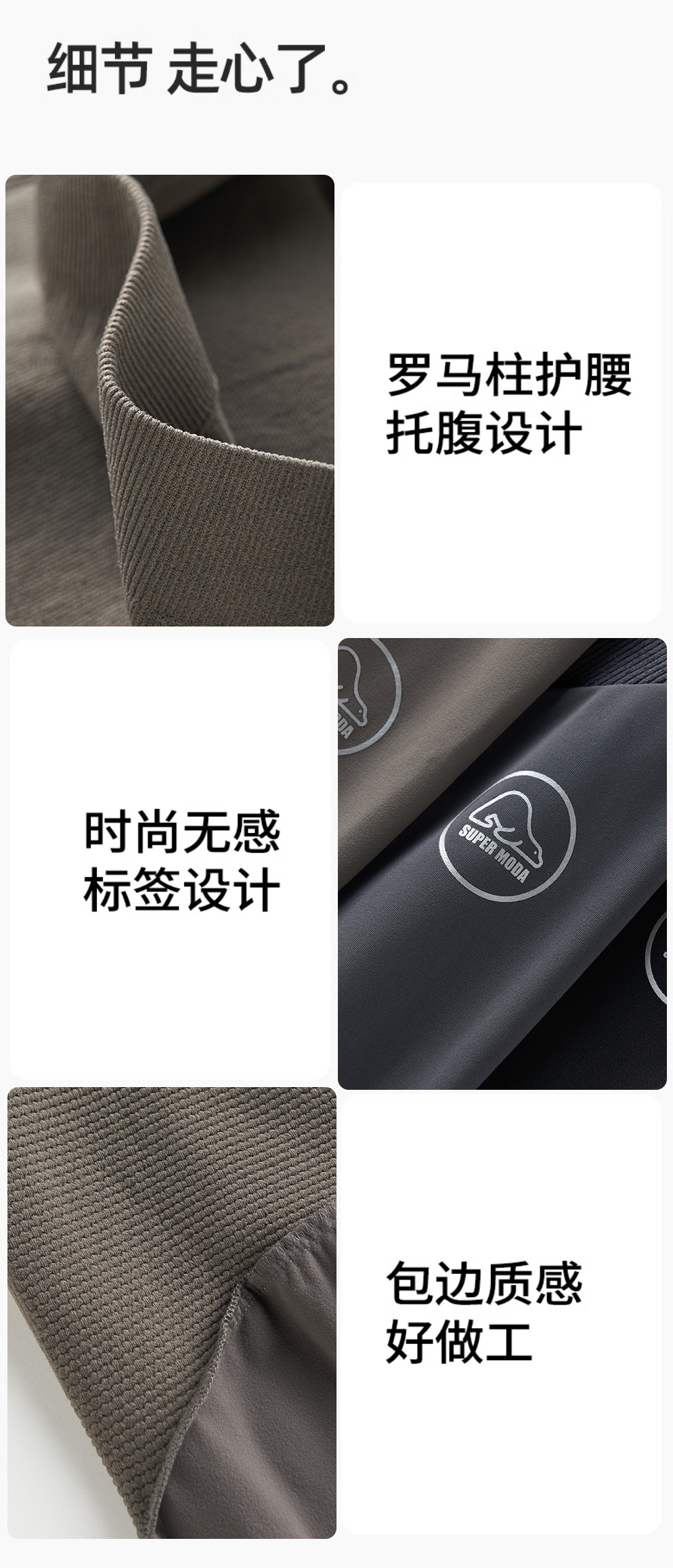 孕妇打底裤子春秋款外穿瑜伽裤芭比裤夏季薄款夏装鲨鱼裤孕妇春装详情16