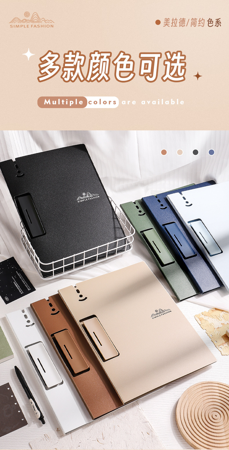 美拉德板夹摩卡慕斯A4文件夹高颜值学生写字板垫板简约多功能办公详情2