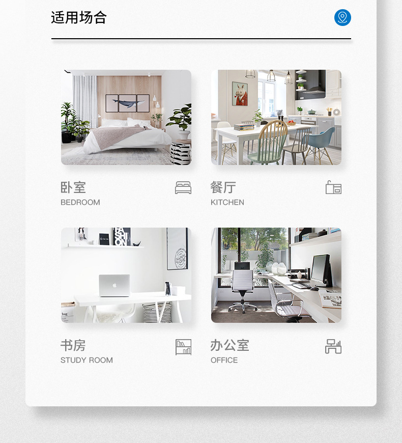 Small ceiling fan, mini micro fan, dormitory student ceiling fan, mosquito net, bed, household, strong wind, quiet and electric fan pic 5