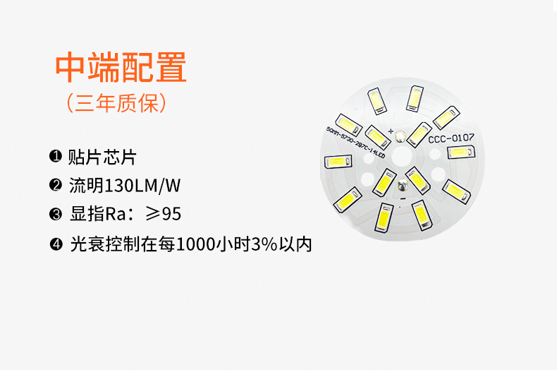led full-spectrum 98 display narrow bezel embedded corridor ultra-thin ceiling without main light, home COB anti-glare downlight pic 21