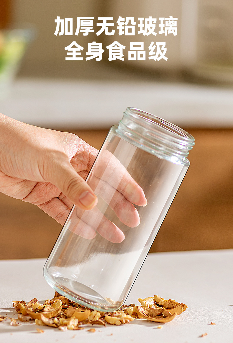 免开盖喷倒两用油壶厨房喷雾不挂油防漏油罐酱油醋玻璃调味料罐瓶详情12