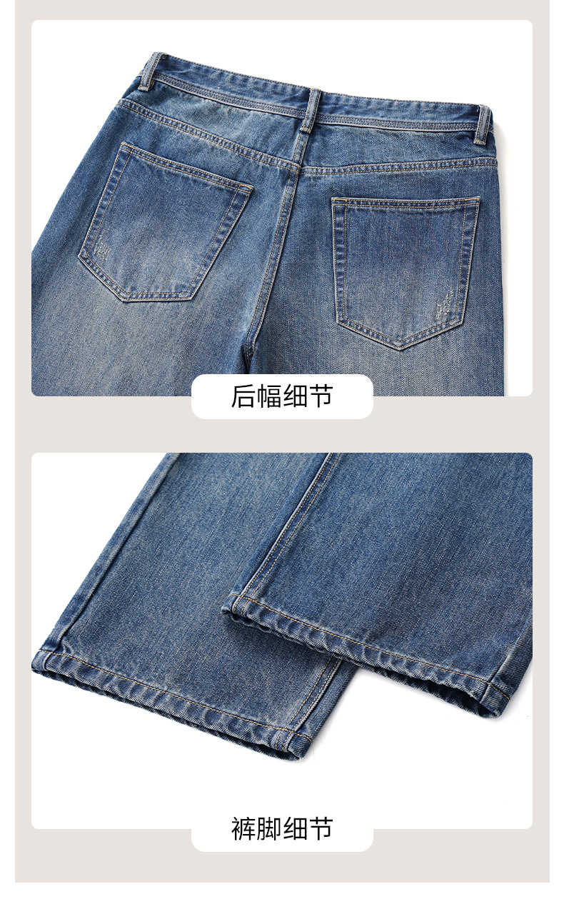 春夏新款宽松美式高街直筒牛仔裤男潮牌复古水洗阔腿牛仔裤潮男详情8