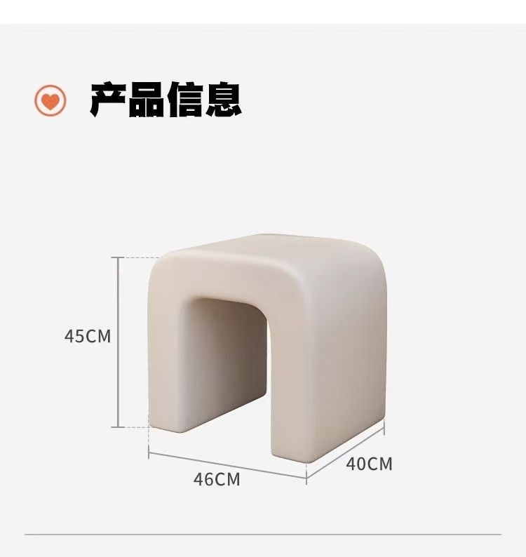 北欧网红奶油风化妆台椅子卧室轻奢高级感梳妆凳现代简约白色凳子详情17