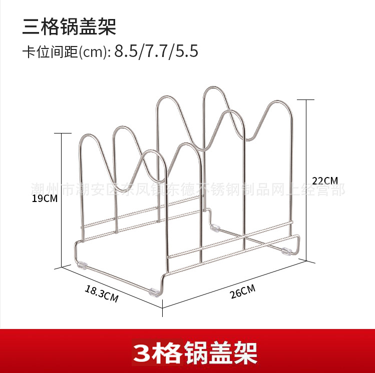 制做不锈钢烧烤网不锈钢细丝方形烧烤网不锈钢圆形烧烤网烧烤架厂详情6