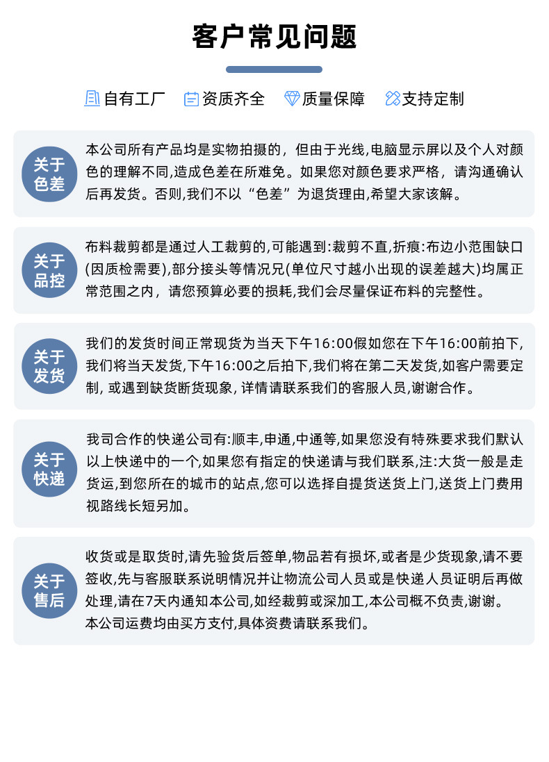 Большой рефлектер с двумя фасадами, шумовая таффет с толстым пуховым покрывалом pic 16