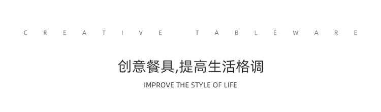 法式欧式复古花边浮雕纯白陶瓷盘子ins风高级感甜品盘早餐点心盘详情15