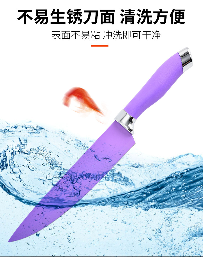 家用跨境硅胶厨具刀具搭配厨房不锈钢厨具多功能20件套厨房套装详情9