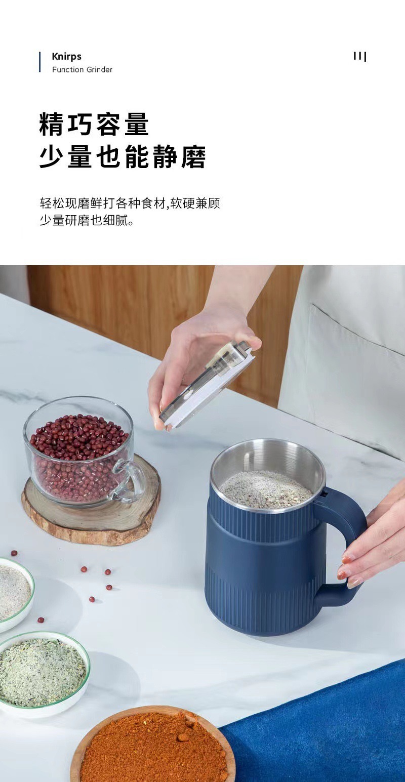 Household small grinding mill, ultra-fine grinding machine, coffee, five-grain and miscellaneous grain crusher, cell wall breaker pic 32