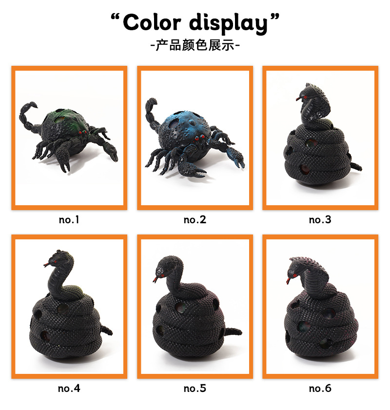 亚马逊wish爆款万圣节捏捏乐吓人玩具TPR仿真蛇蝎昆虫恶搞玩具详情8
