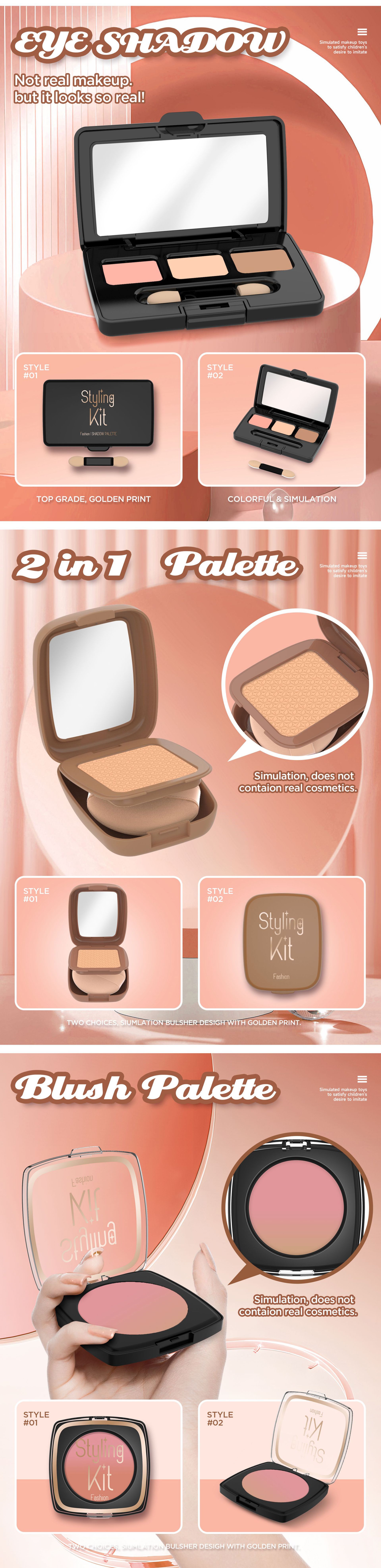 严选跨境新品儿童过家家仿真化妆玩具女孩彩妆套装不可涂抹亚马逊详情10