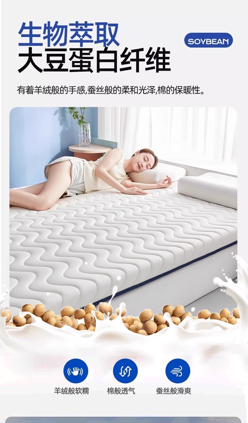床垫软垫家用卧室海绵垫被学生宿舍单人床褥子租房地铺专用榻榻米详情7