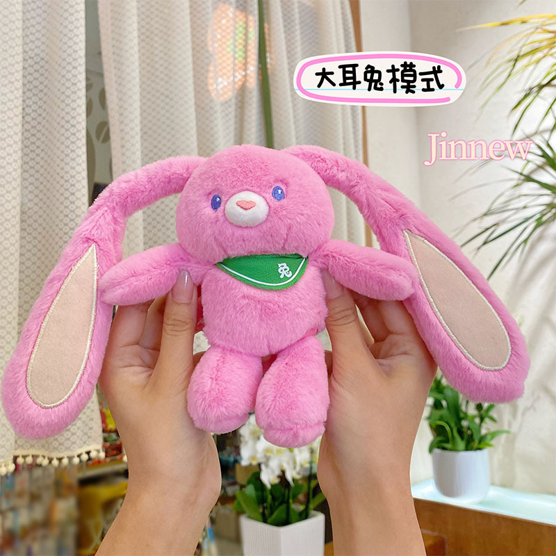 Curly teddy dog plush toy keychain pendant pic 8