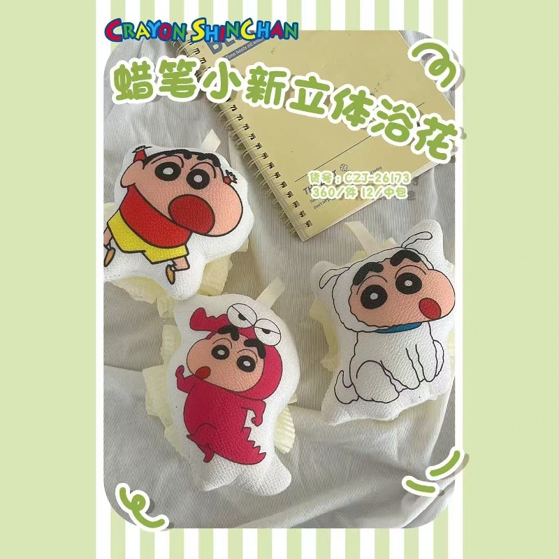 Crayon little new wipe toalla de cocina colgante toalla linda absorbente fuerte no se cae el pelo toalla de baño para niños sombrero de pelo seco seco rápido pic 8