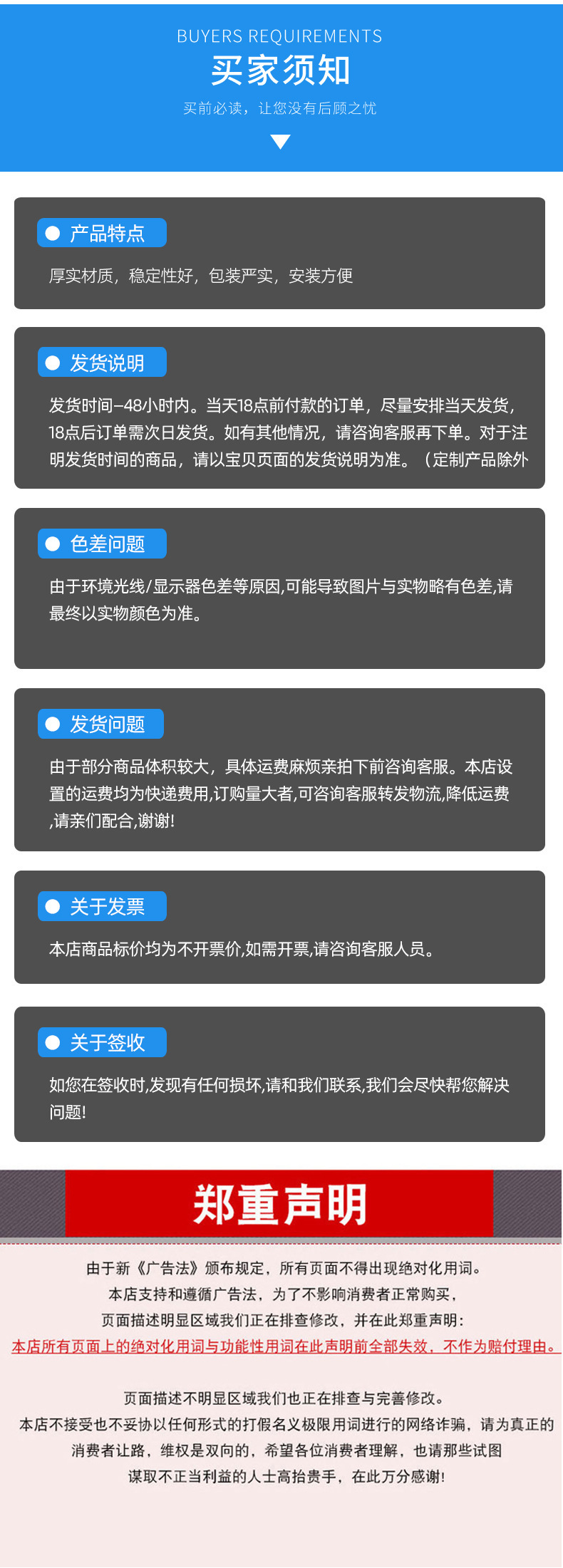 浴室地刷批发三合一地刷浴室瓷砖墙脚缝隙地缝刷代发V型地刷批发详情24