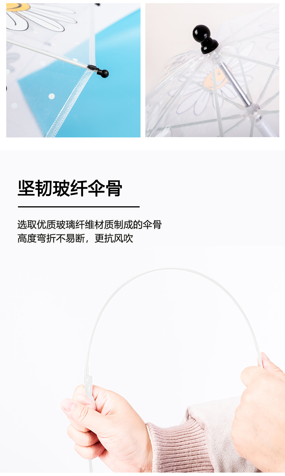 ins火热新款太阳花儿童雨伞卡通向日葵图案纤维骨幼儿园伞现货批详情9