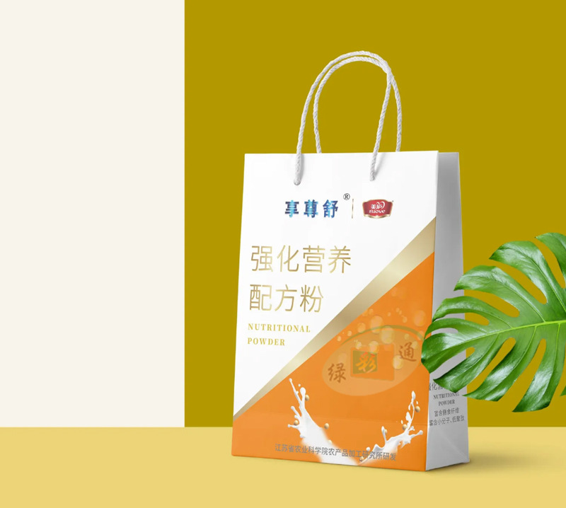 Customized paper bags, printed logo gift bags, corporate advertising handbags, clothing shopping bags, takeout snack bags, custom-made pic 46