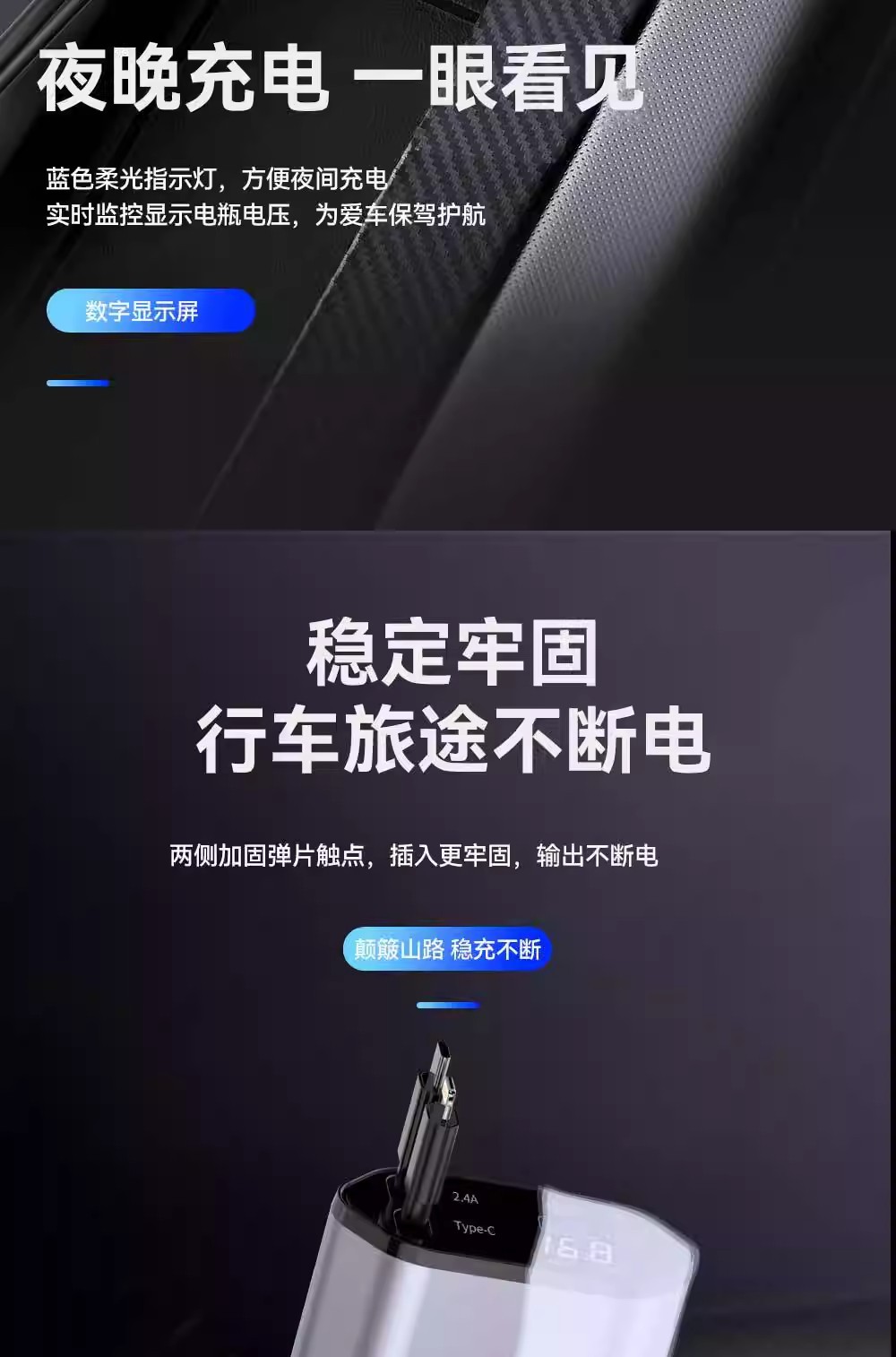 6A car charger, 120W super fast charging, multi-functional cigarette lighter, adapter, USB adapter, PD four-in-one pic 3
