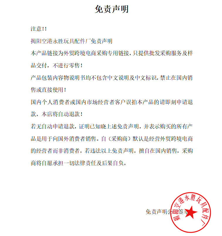 欧美洋娃娃睡眠仿真重生娃娃儿童玩具礼盒女孩公主跨境搪胶公仔玩偶详情3