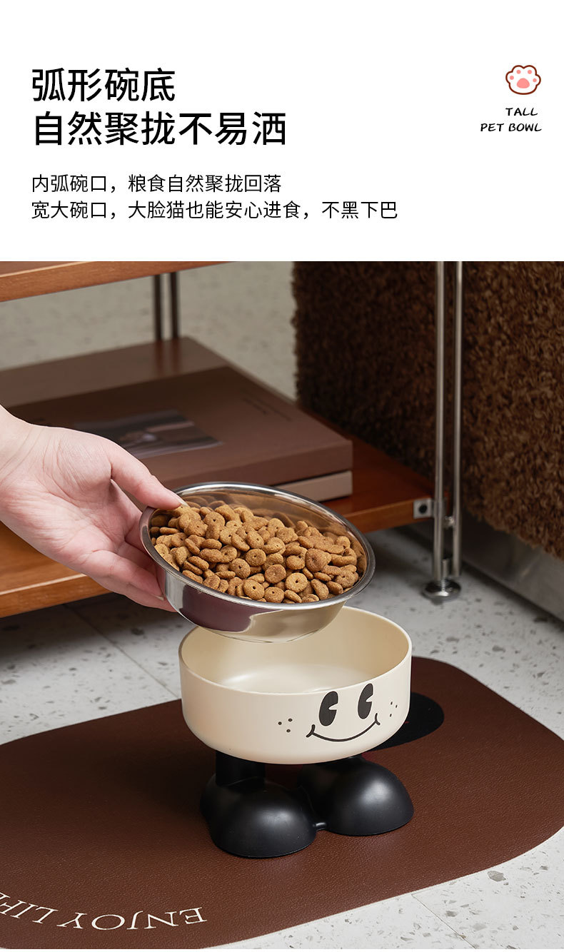 宠物不锈钢碗防滑大容量狗碗猫咪高脚笑脸碗护颈宠物碗防打翻猫碗详情7