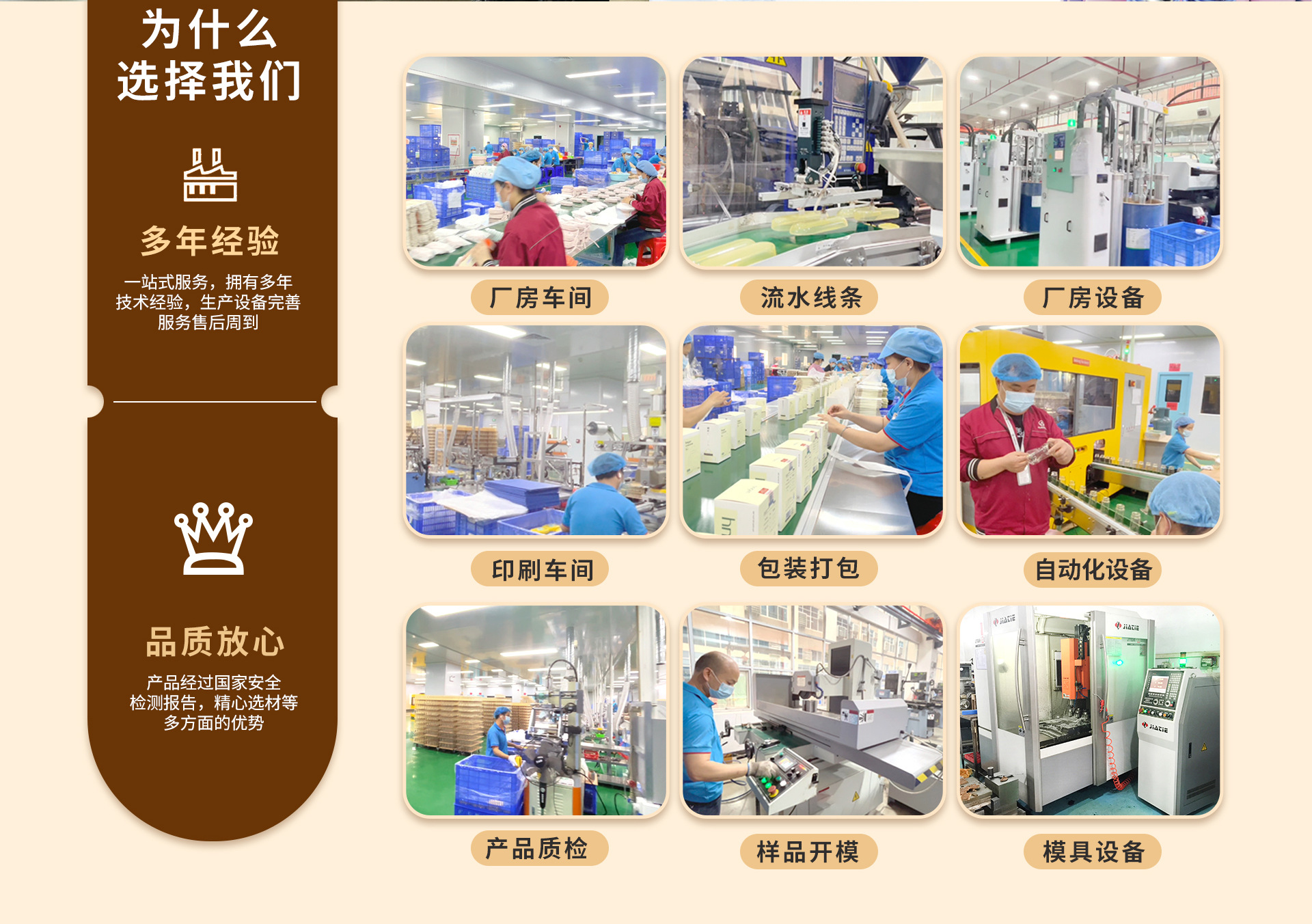 All-silicone baby bite bag that can be pushed in to prevent choking, fruit and vegetable Joy complementary food kit Bite Joy Teething gel factory batch pic 3