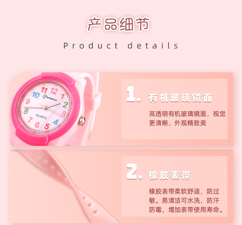 Original Japanese movement quartz watches in stock for children, boys and girls, students, sports, waterproof hands, school and small store watches pic 14