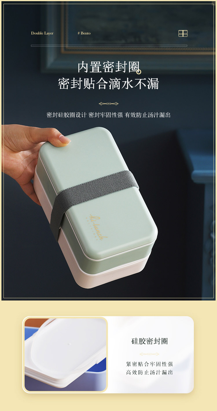 INS Japanese double-layer plastic lunch box, microwave oven bento box, student and adult lunch box with rice pic 38